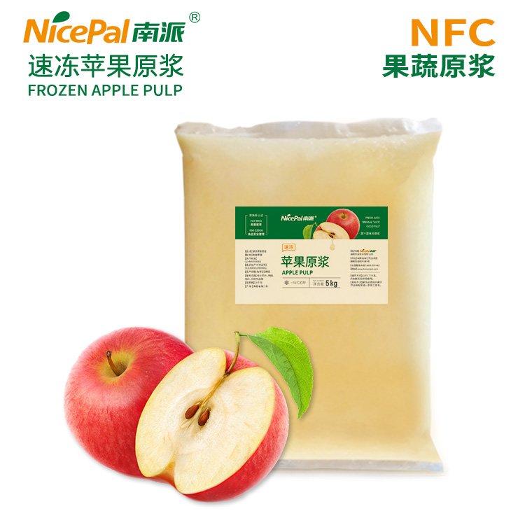 Pulpa de manzana congelada NFC