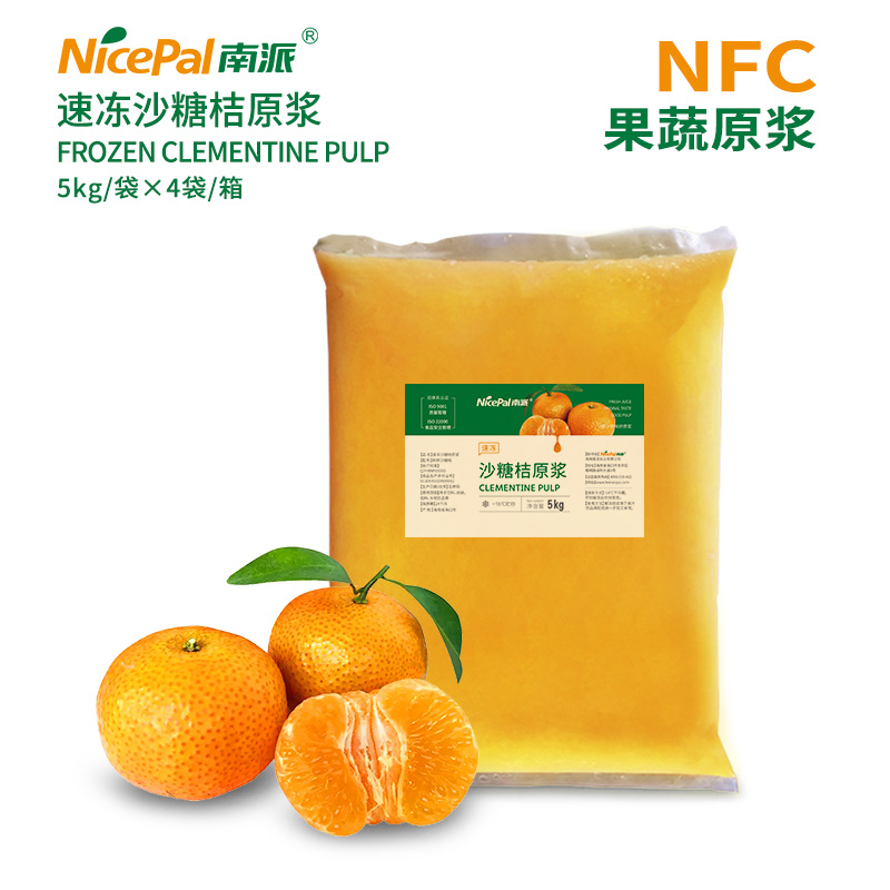 Pulpa clementina congelada NFC