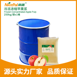 Jugo de manzana concentrada congelada