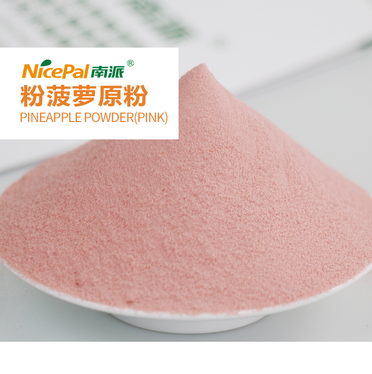 Polvo de piña rosa