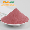 Waxberry Powder (carne) 