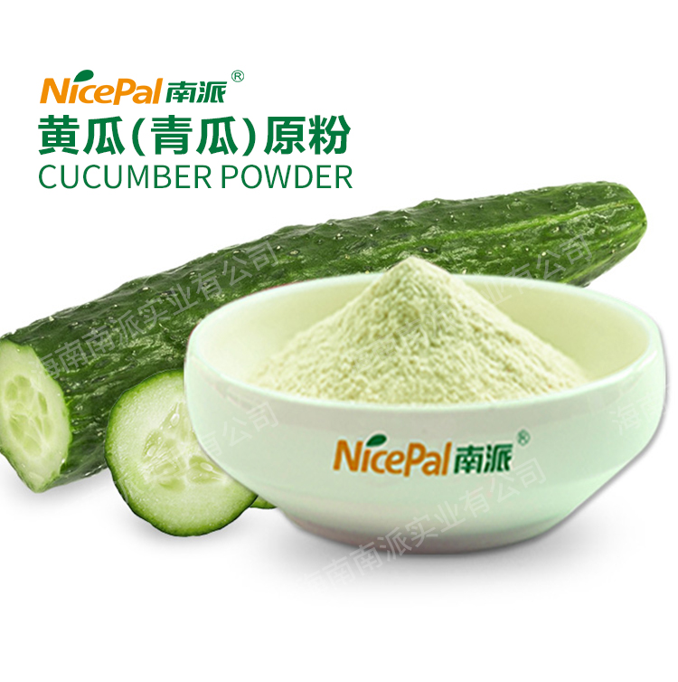 15 kg 青瓜原粉详情页 _01 