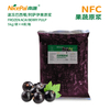 Pulpa de bayas de acai congelada NFC