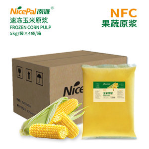 Pulpa de maíz dulce congelada NFC 