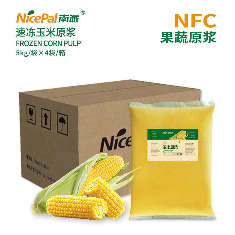 Pulpa de maíz dulce congelada NFC 
