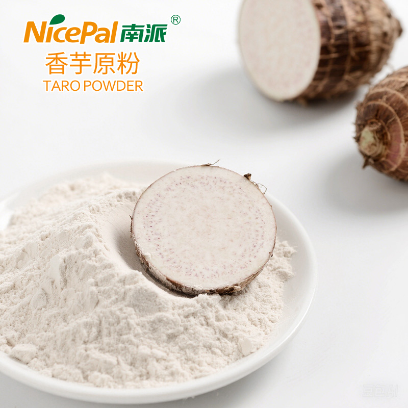 Polvo de taro 