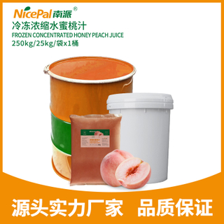 Jugo de durazno de miel concentrado congelado