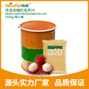 Jugo de rambután concentrado congelado (lichee peludo)