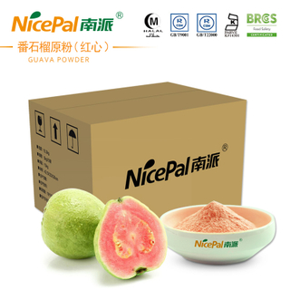 Polvo de guayaba rojo 