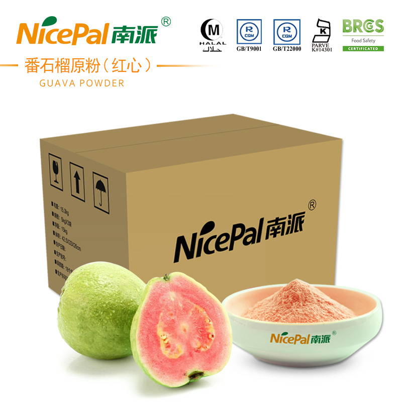 Polvo de guayaba rojo 