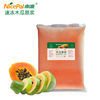 Pulpa de papaya congelada NFC 