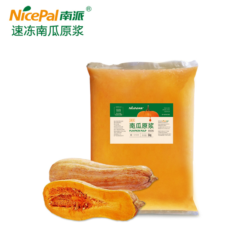 Pulpa de puré de calabaza NFC 