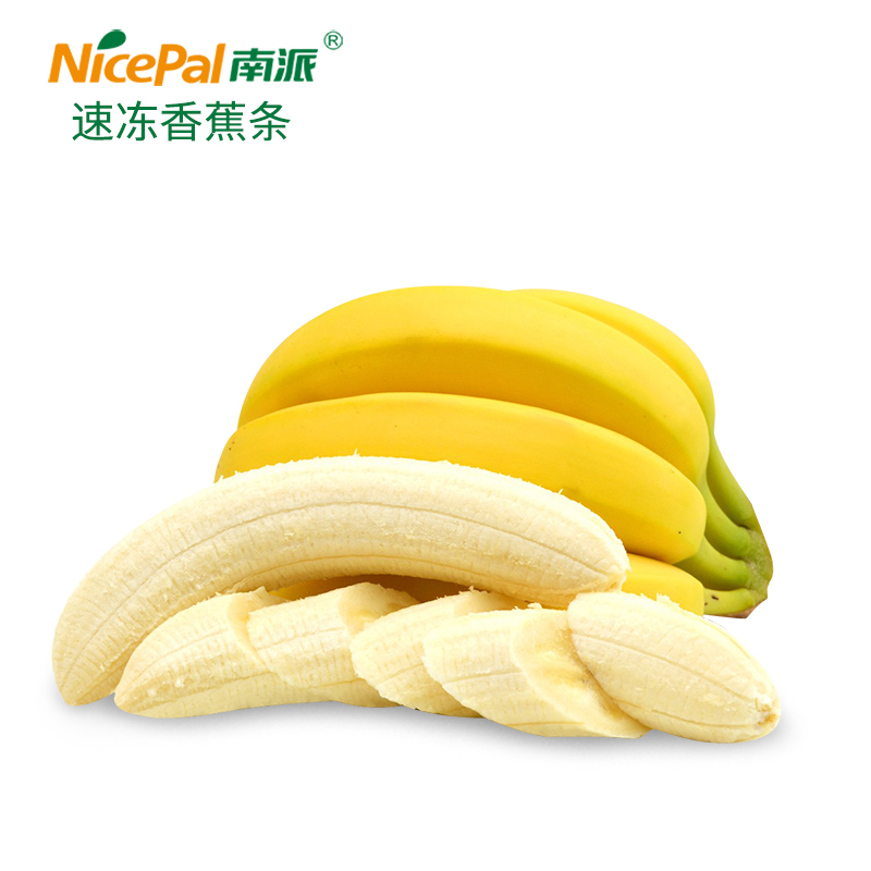 Banano congelado pelado