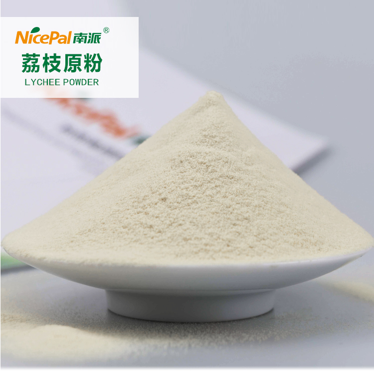 15 kg 荔枝原粉详情页 _01 15 kg
