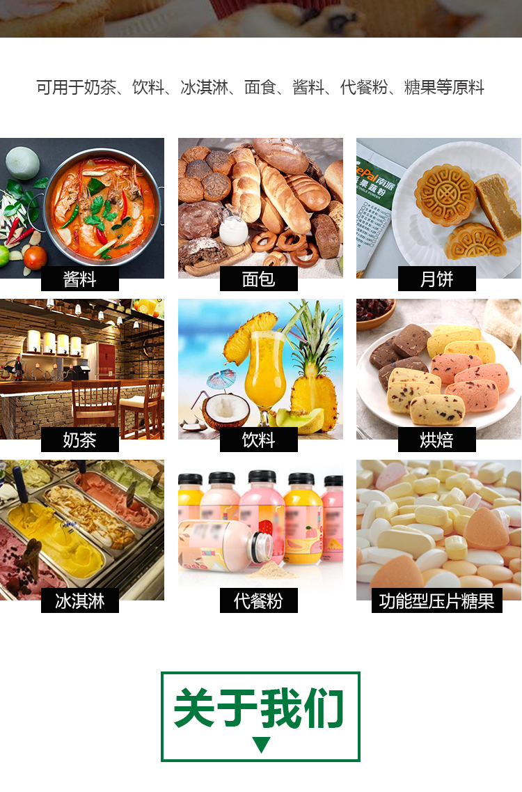 15kg 菠萝 A403 详情页 _08