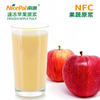 Pulpa de manzana congelada NFC