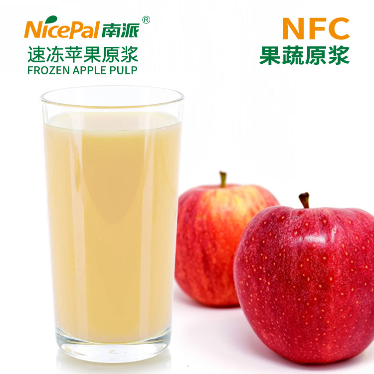 Pulpa de manzana congelada NFC