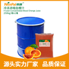 Jugo de naranja sanguina concentrada congelada