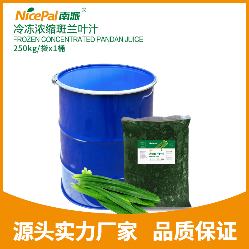 Jugo de hoja pandan concentrado congelado