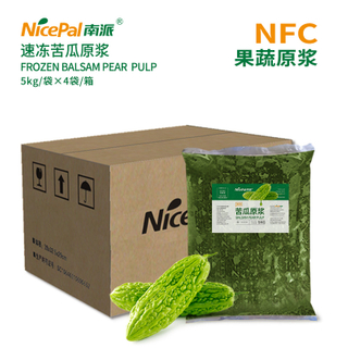 Pulpa de pera de bálsamo congelado NFC (melón amargo)
