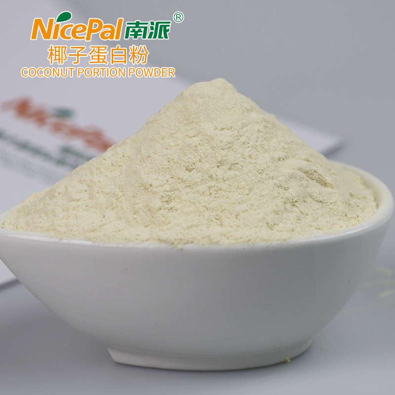 Polvo de proteína de coco (secado a la esterilización)