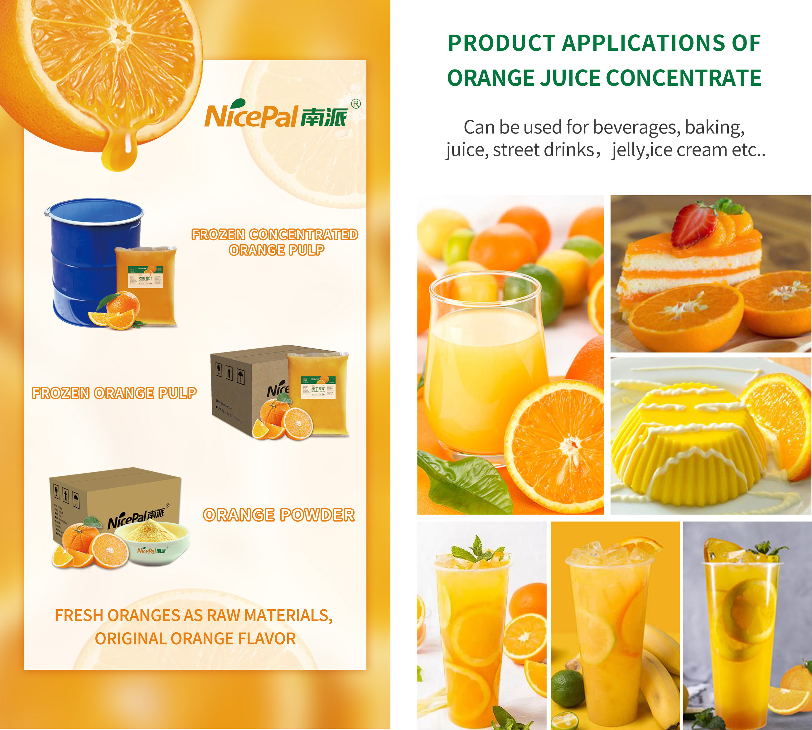 Producto naranja