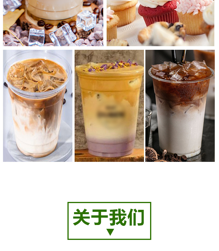 15 kg 烤椰子粉详情页 _08