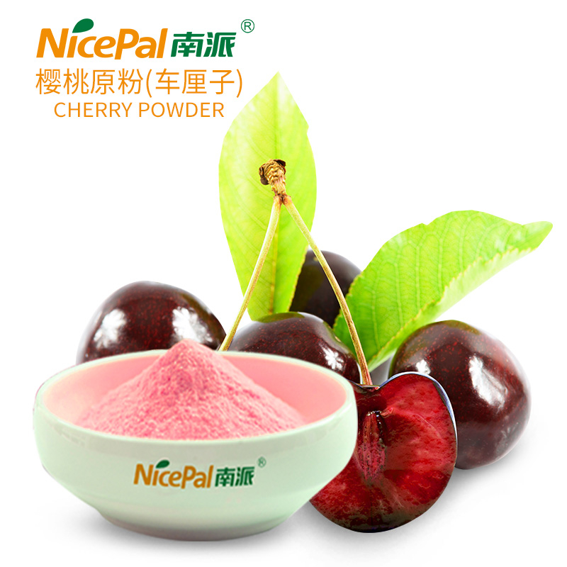 Polvo de cereza