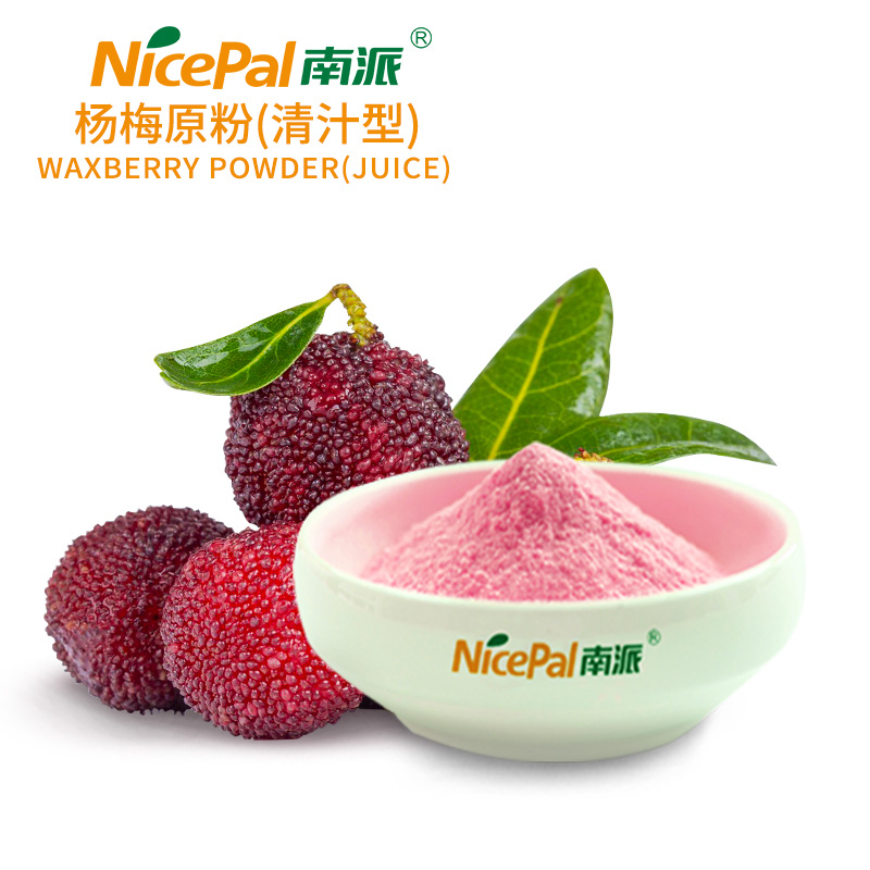 Polvo de cera (jugo puro) 