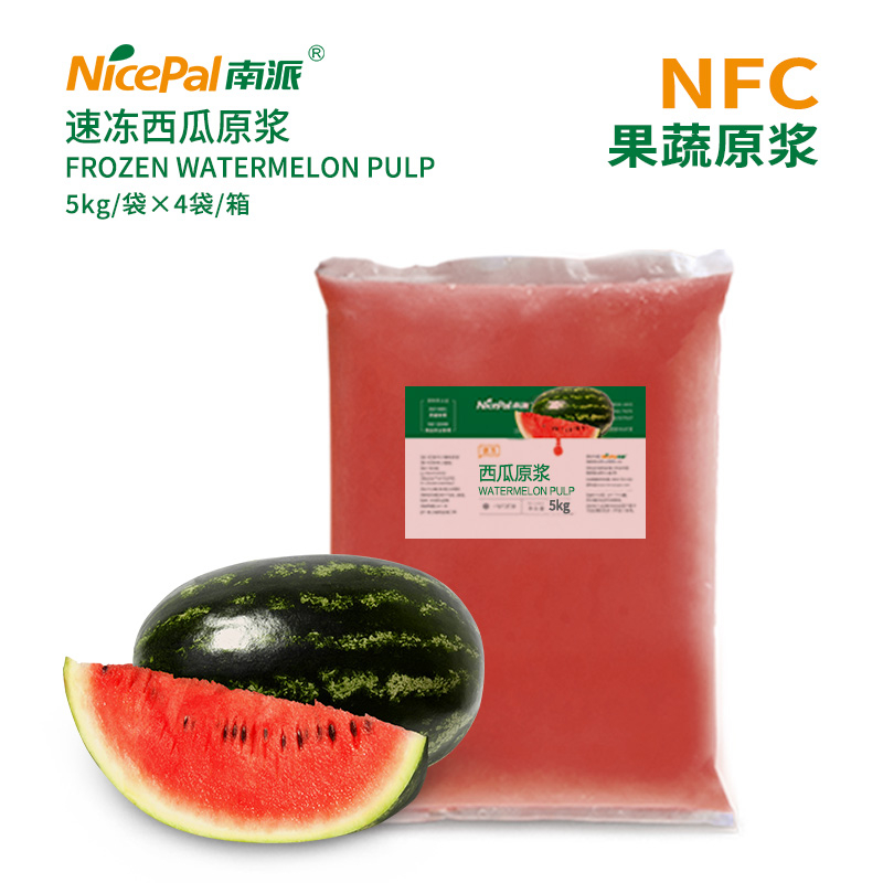 Pulpa de sandía congelada NFC