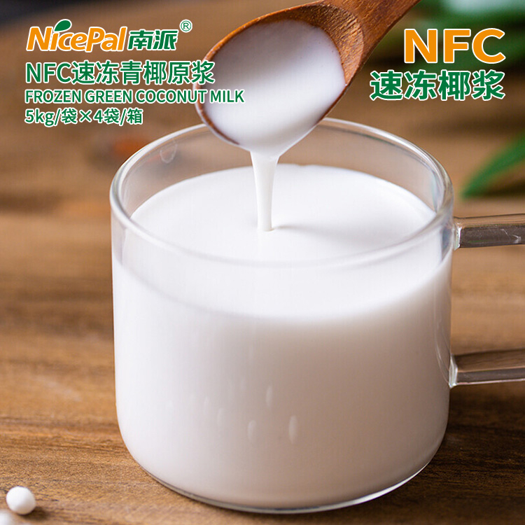 Pulpa de coco congelada NFC (coco joven, leche de coco)