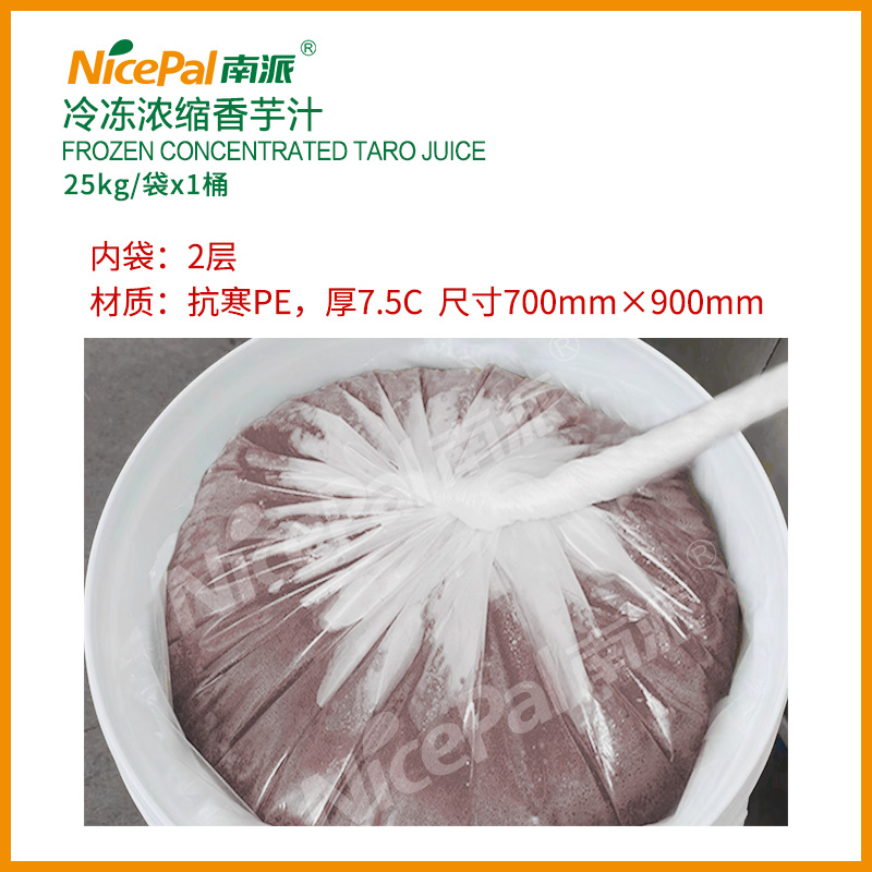 Jugo de taro concentrado congelado