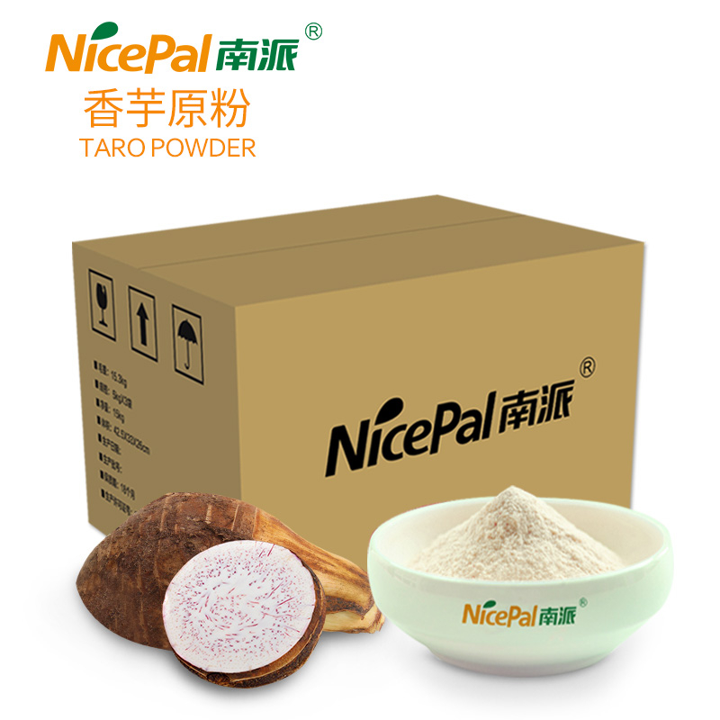 Polvo de taro 