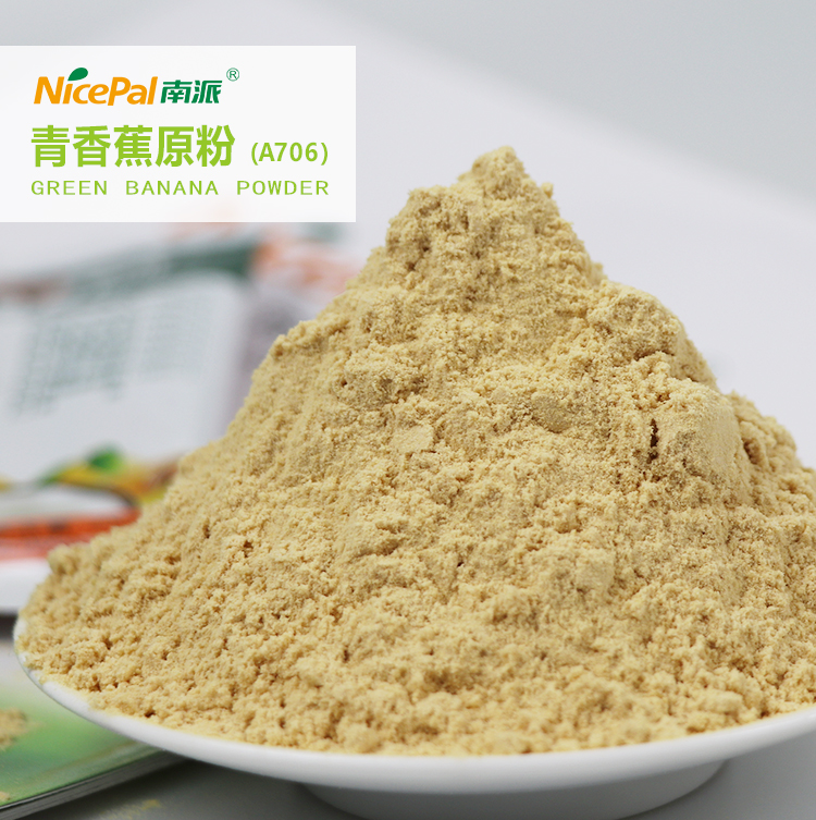 15 kg 青香蕉粉 A706 详情页 _01 