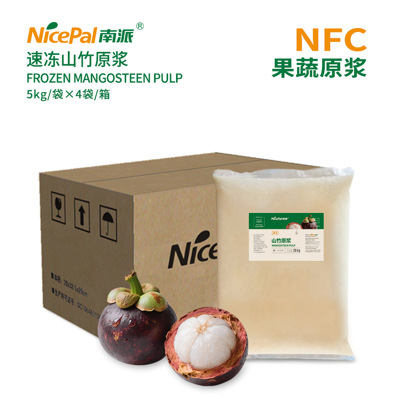 Pulpa de mangostán congelada NFC