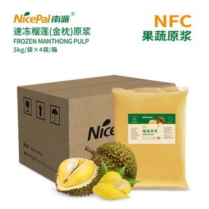 NFC Frozen Mon Thong Durian Pulp (almohada dorada)